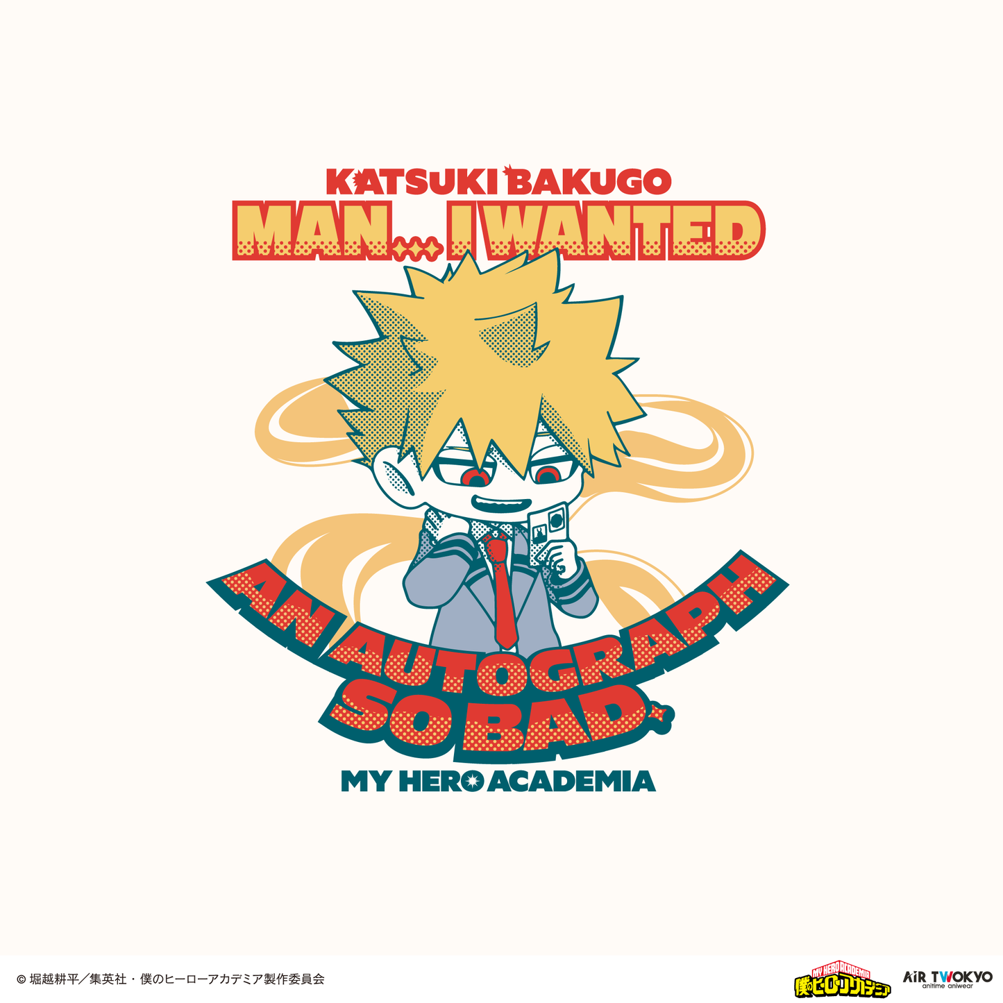 アニメ『僕のヒーローアカデミア』 第1弾 第二次決戦編 シーンイラストTシャツ 2（サイン欲しかったんだよな）