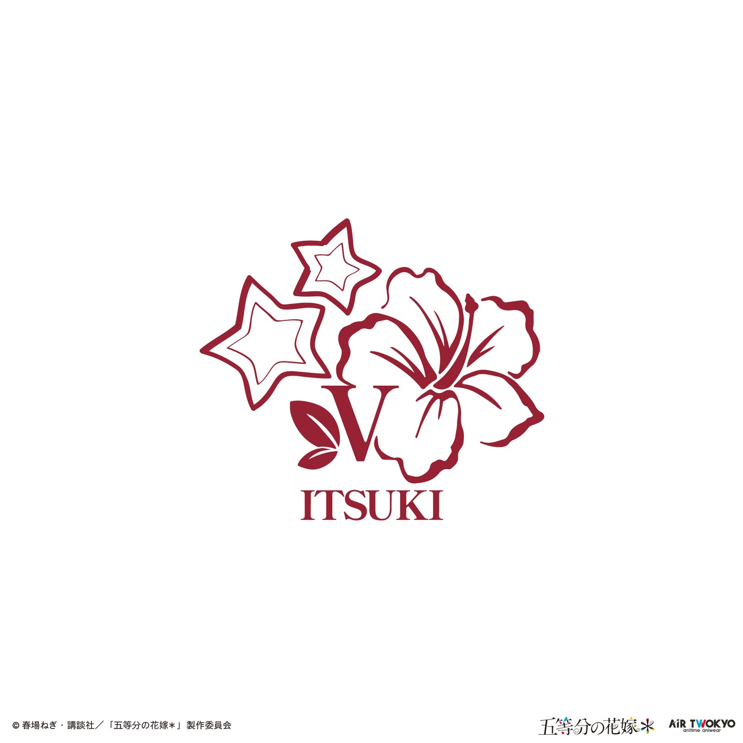 TVスペシャルアニメ『五等分の花嫁＊』ルームウェア パーカー5（中野五月）