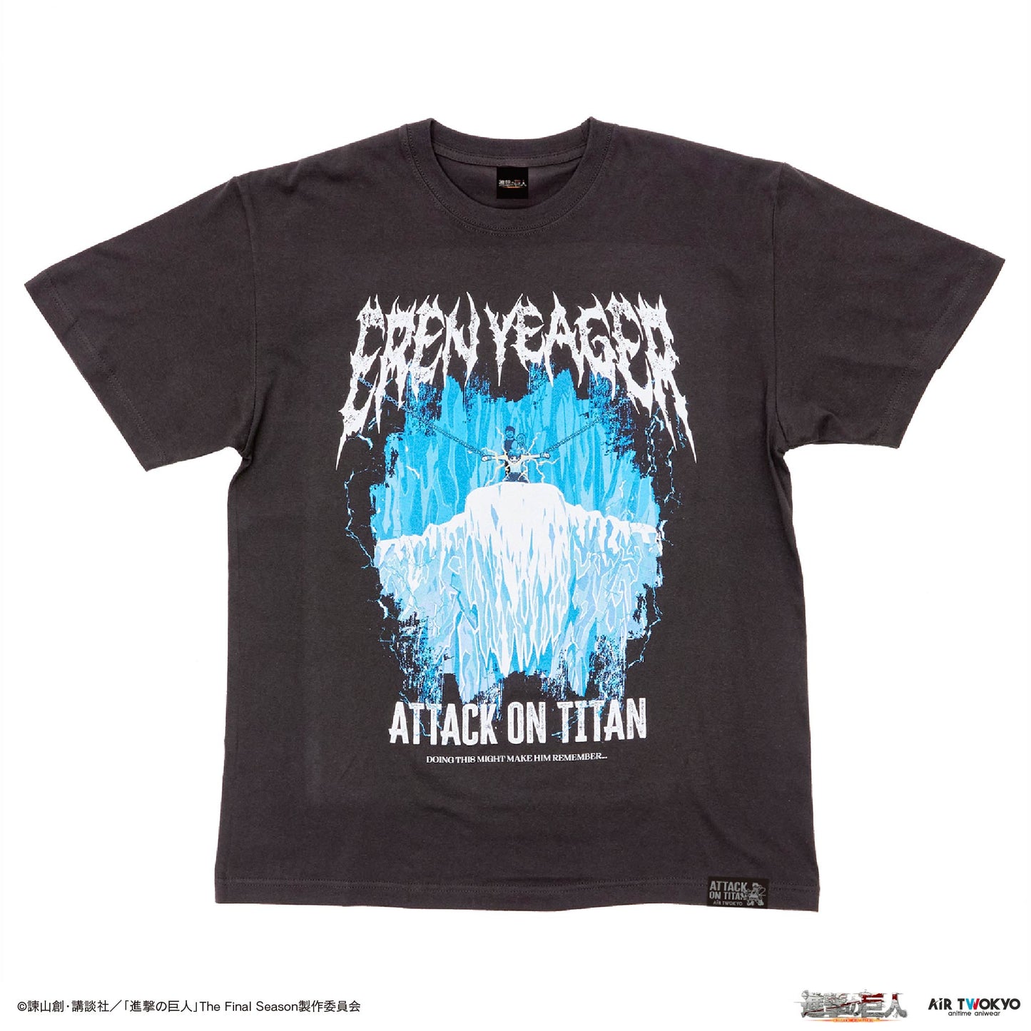 TVアニメ『進撃の巨人』 第11弾 シーンイラストTシャツ 5（罪）