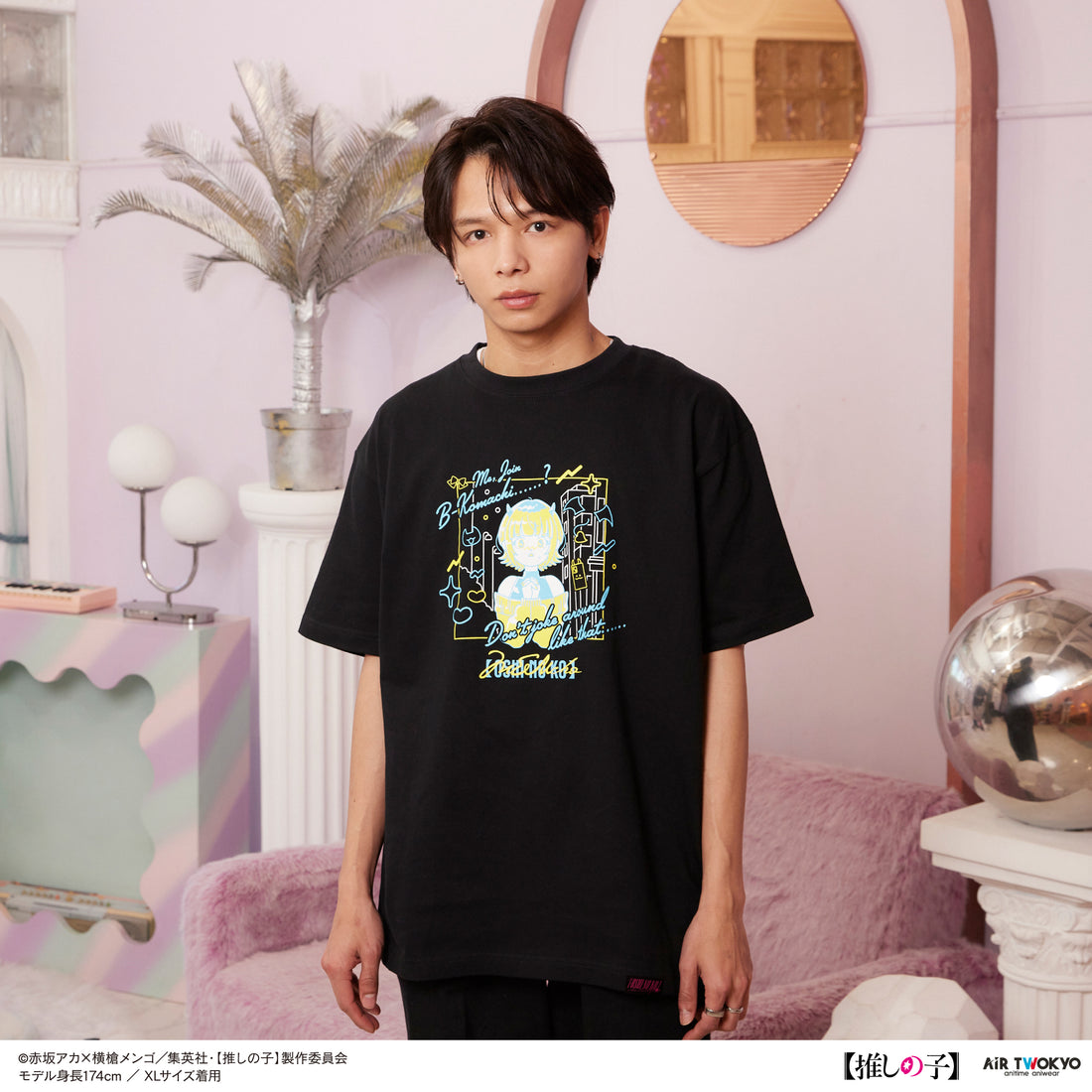 TVアニメ『【推しの子】』第１弾 レトロポップTシャツ 5（MEMちょ）