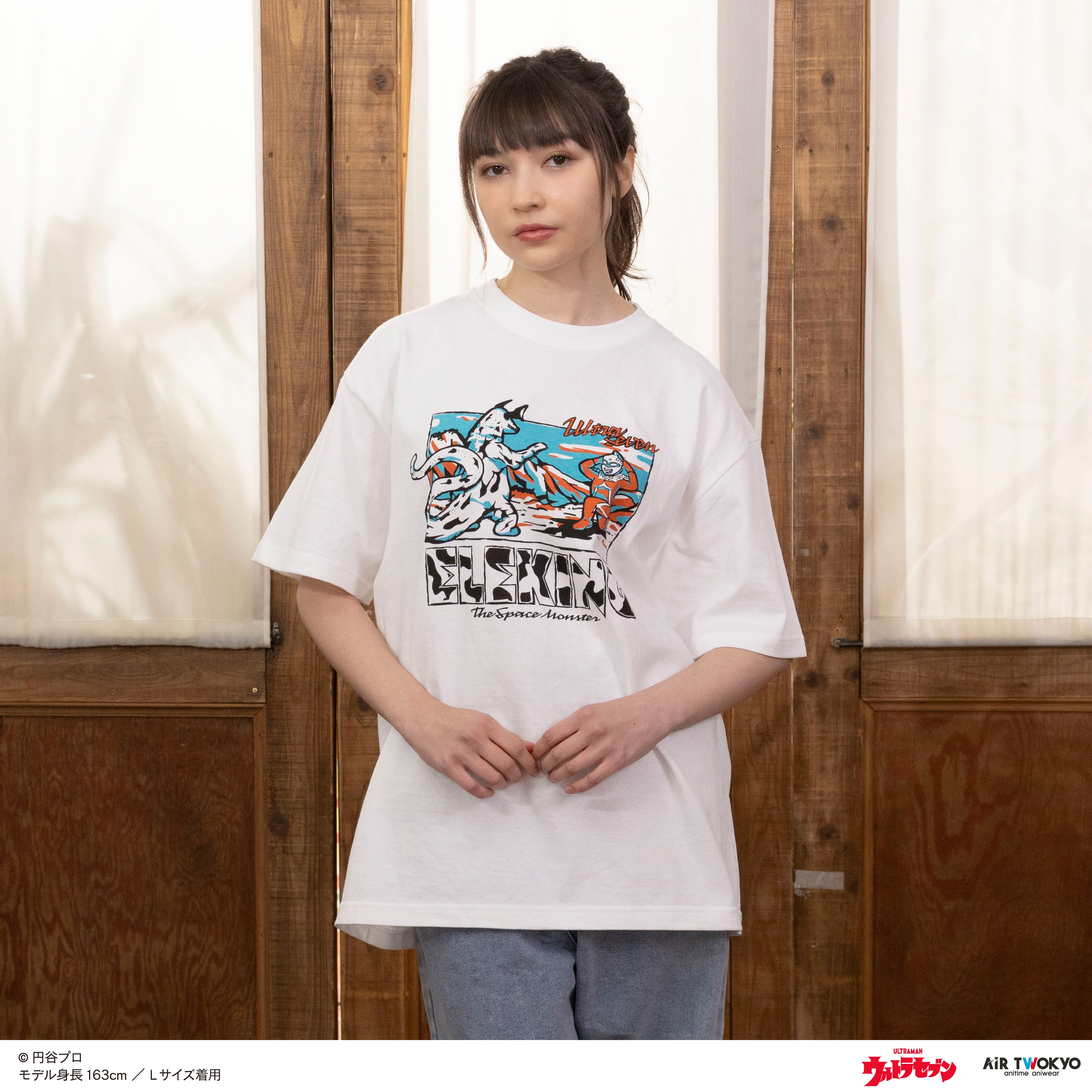ウルトラマングッズコレクション – AIR TWOKYO