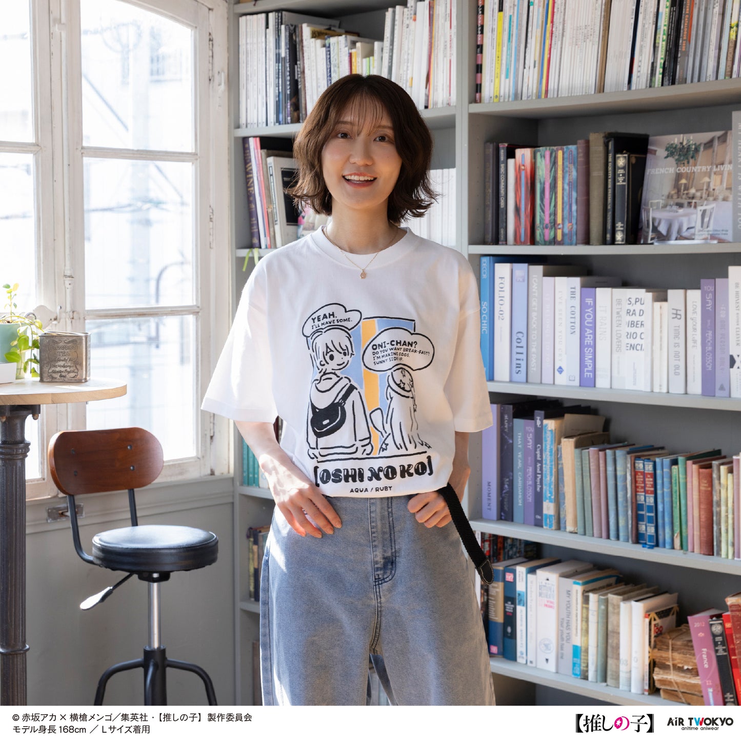 TVアニメ『【推しの子】』第２弾 モノトーンシーンイラストTシャツ 2（アクア）