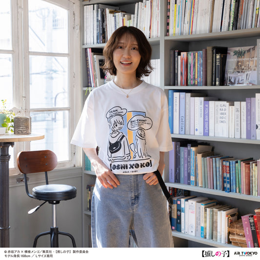 TVアニメ『【推しの子】』第２弾 モノトーンシーンイラストTシャツ 2（アクア）