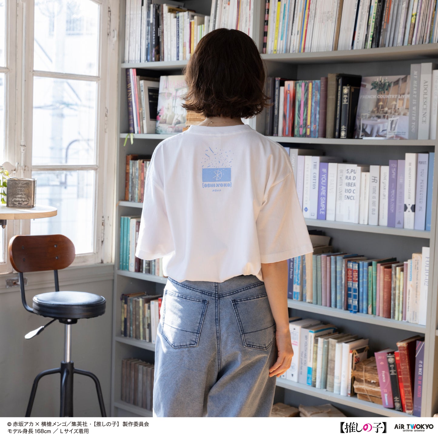TVアニメ『【推しの子】』第２弾 モノトーンシーンイラストTシャツ 2（アクア）