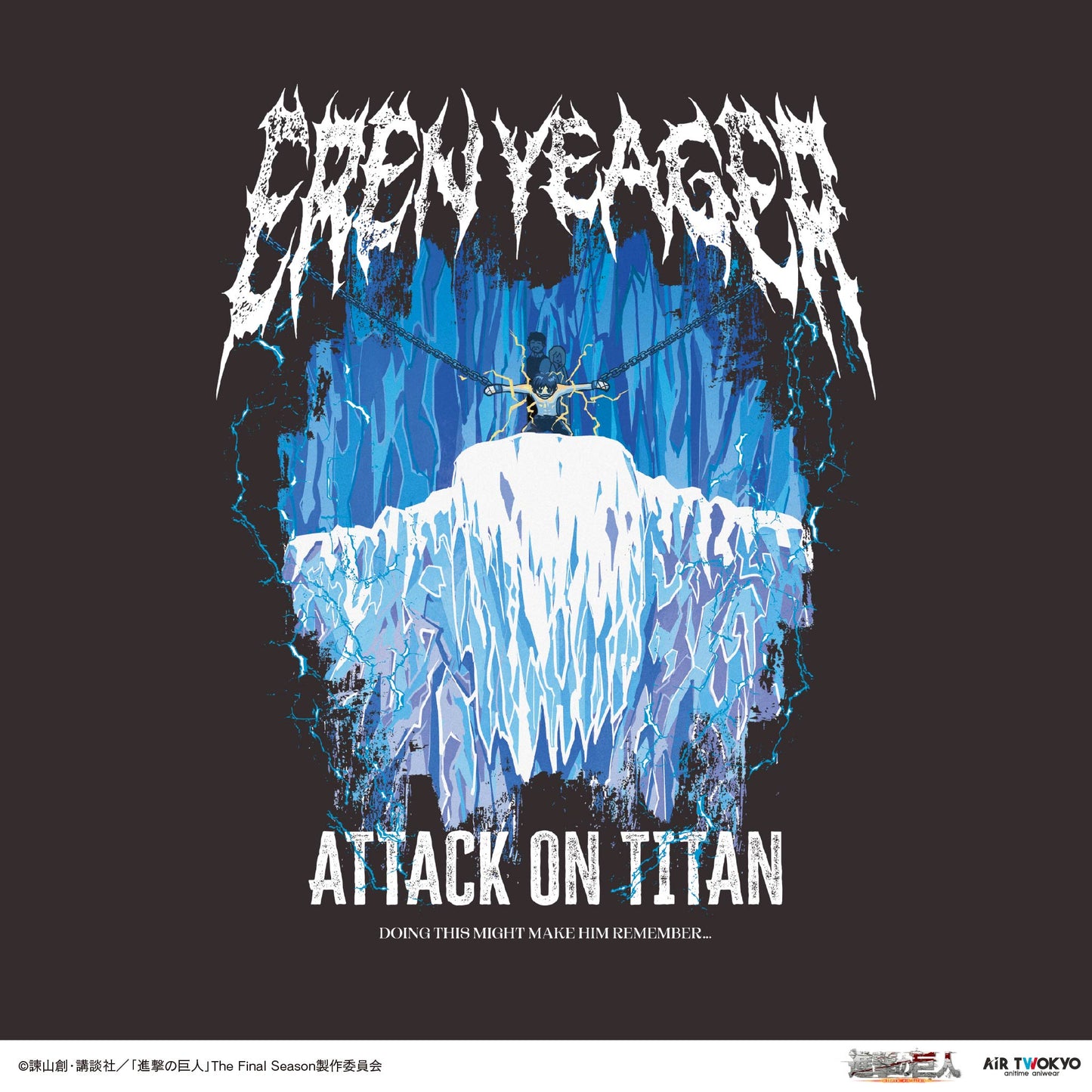 TVアニメ『進撃の巨人』 第11弾 シーンイラストTシャツ 5（罪）