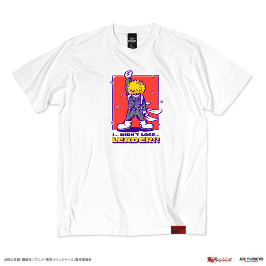 "Tokyo Revengers Tenjiku" Scene Illustration T-shirt 5（I… DIDN'T LOSE…  LEADER!!）