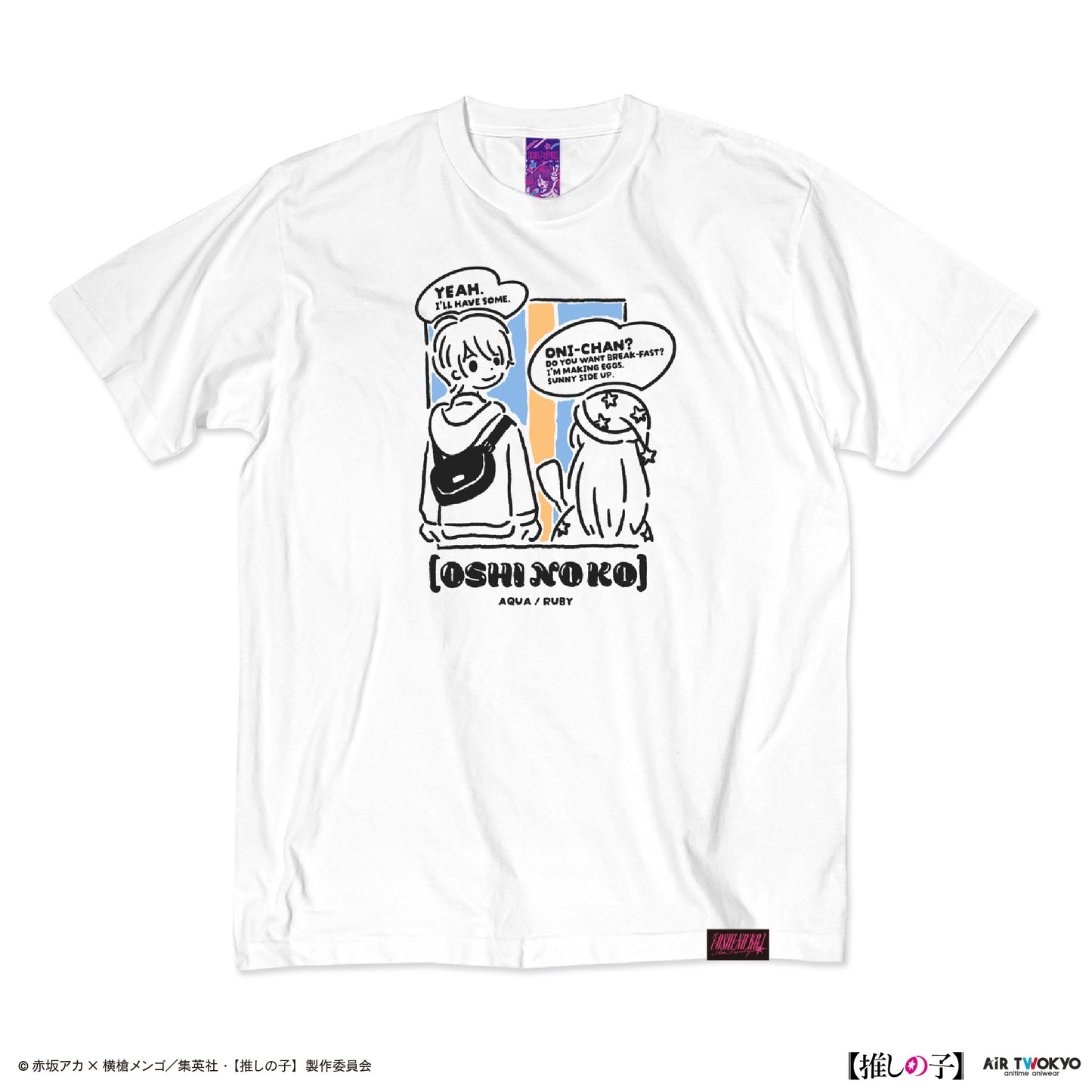 TVアニメ『【推しの子】』第２弾 モノトーンシーンイラストTシャツ 2（アクア）