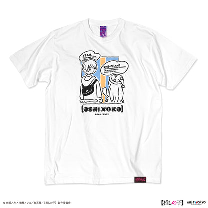 TVアニメ『【推しの子】』第２弾 モノトーンシーンイラストTシャツ 2（アクア）