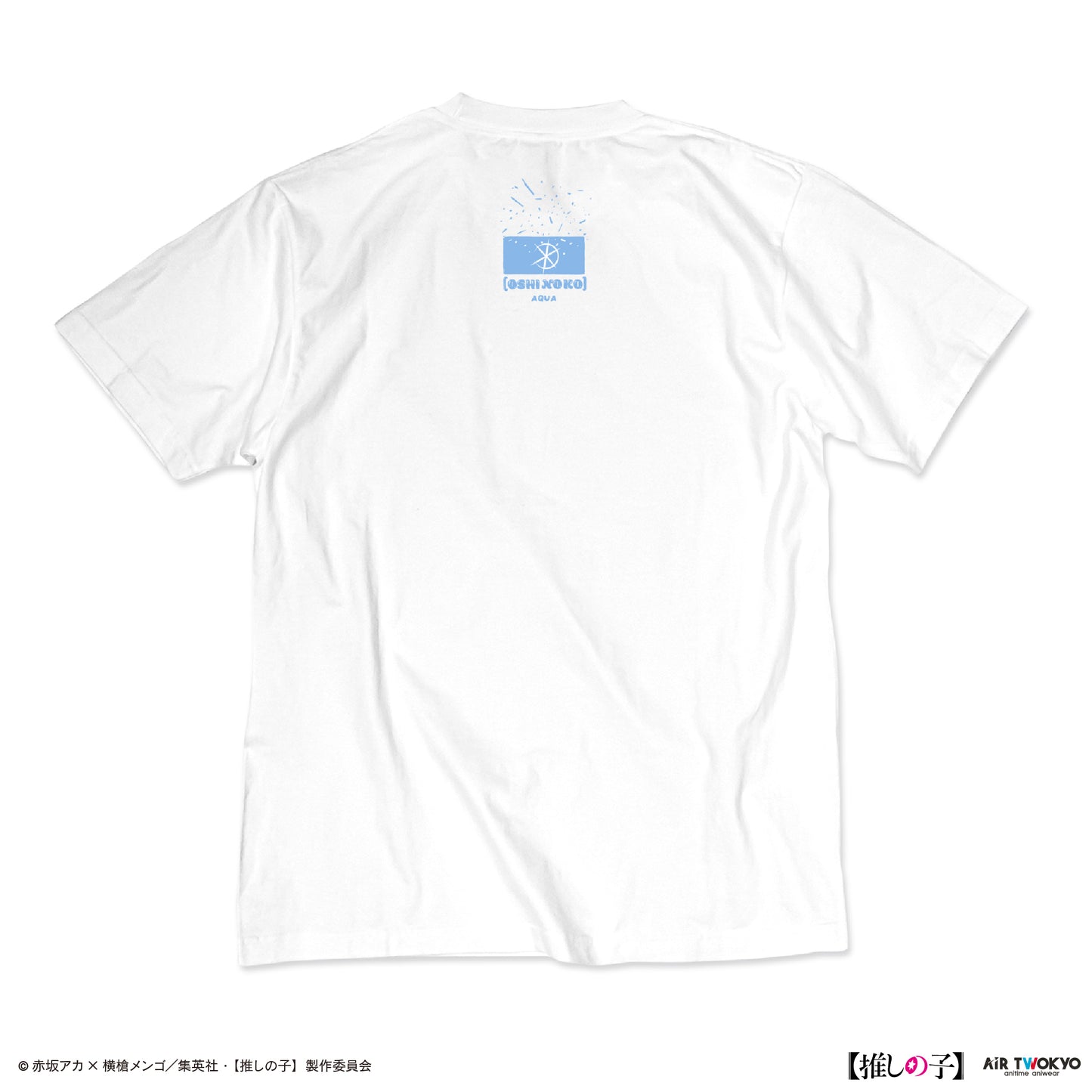 TVアニメ『【推しの子】』第２弾 モノトーンシーンイラストTシャツ 2（アクア）