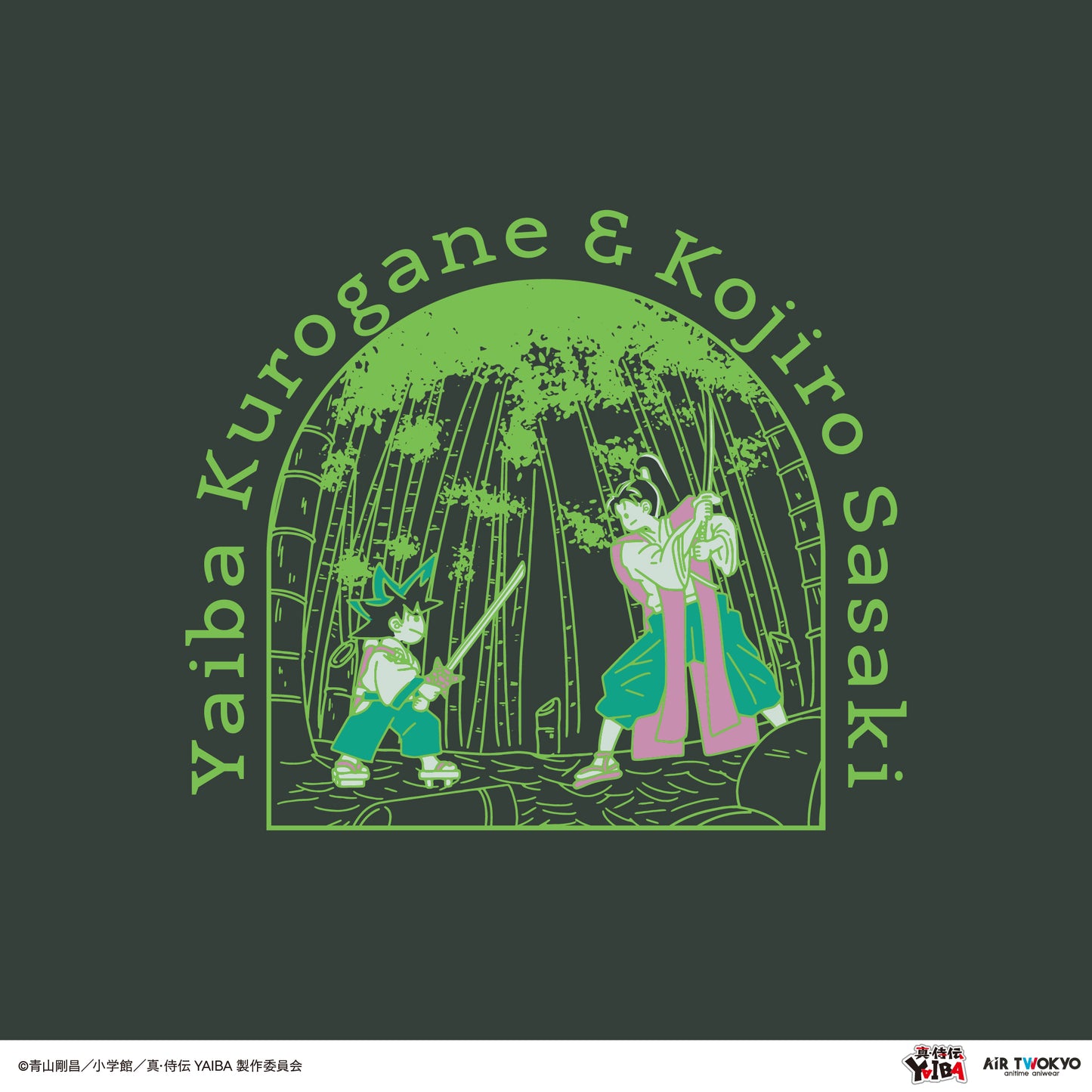 TVアニメ『真·侍伝YAIBA』 第1弾 シーンイラストTシャツ 5（刃&小次郎）