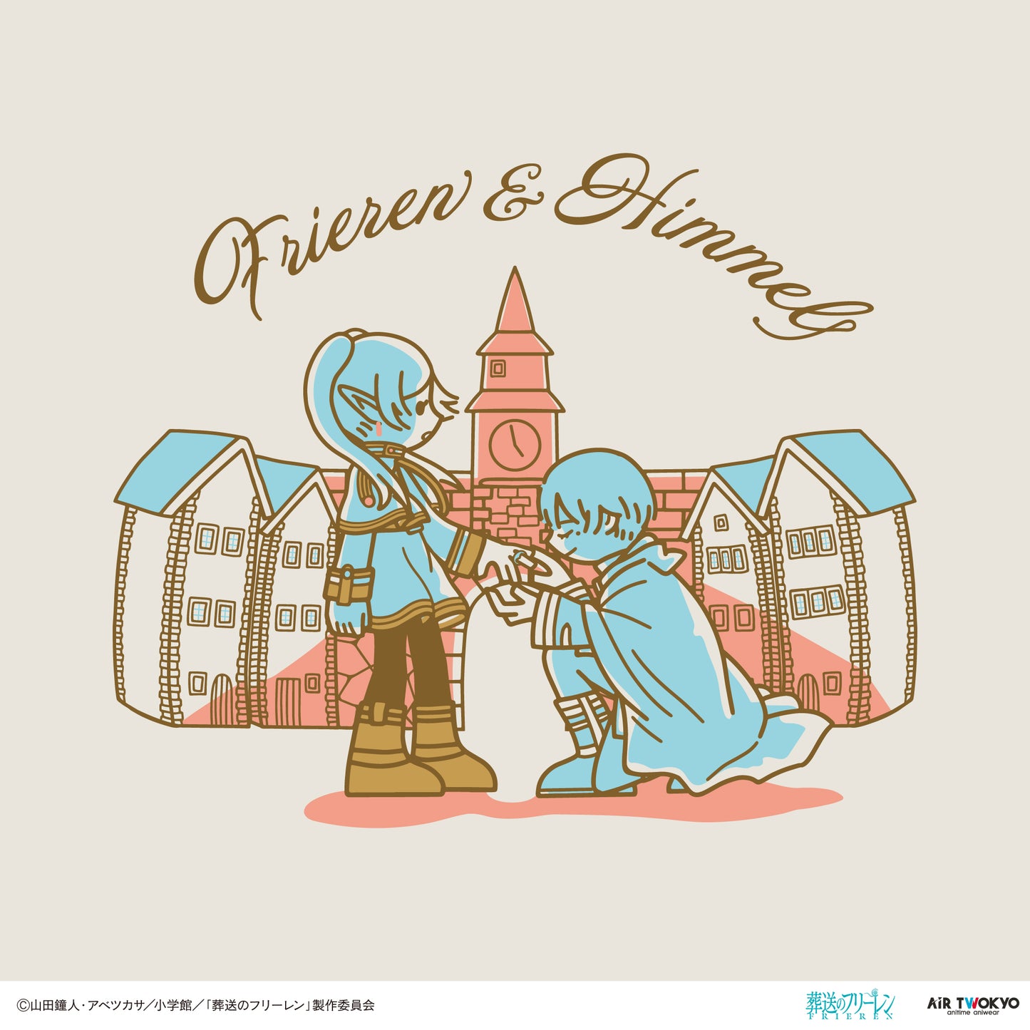 "Frieren: Beyond Journey’s End" Scene Illustration T-shirt 5(Frieren & Himmel)