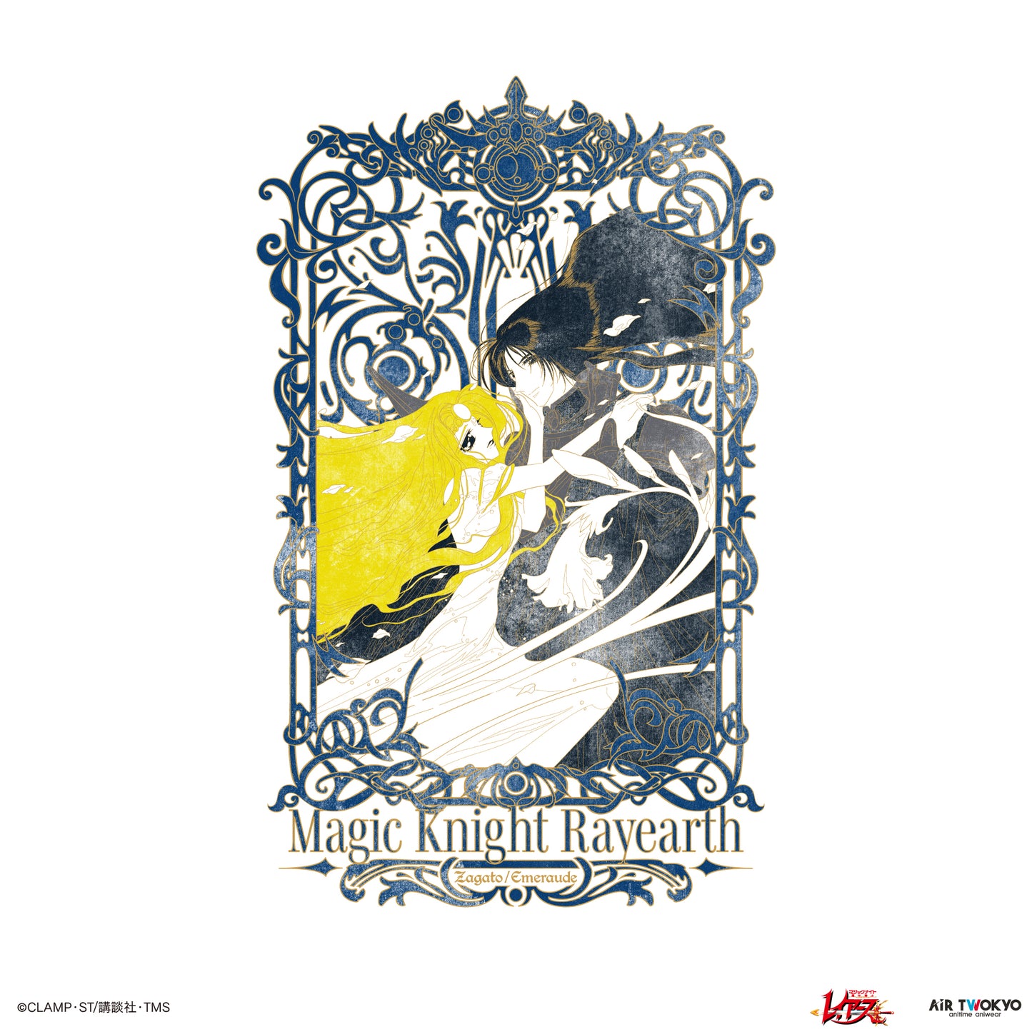 “Magic Knight Rayearth” Vol. 1 Decorative T-shirt (Emeraude & Zagato)