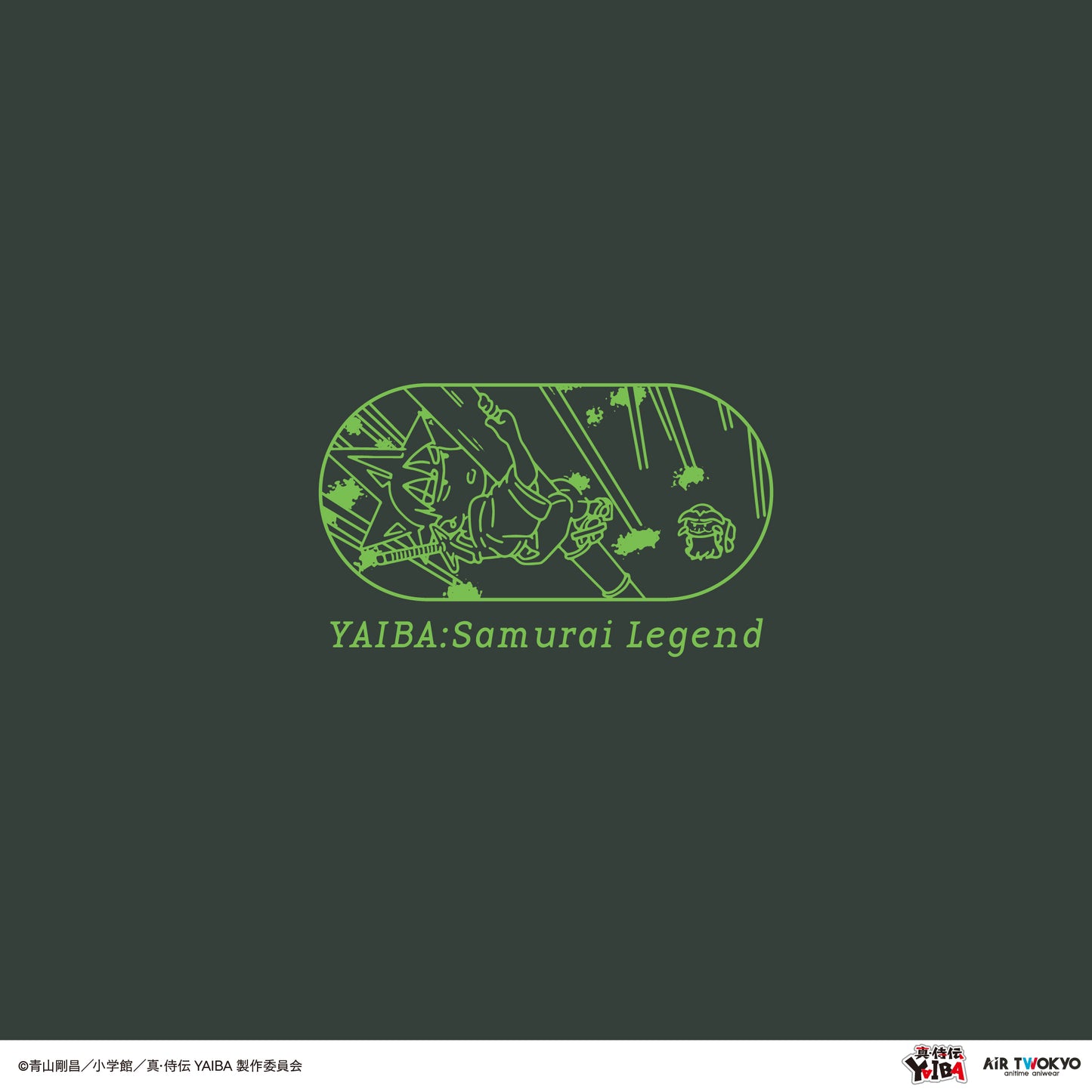 TVアニメ『真·侍伝YAIBA』 第1弾 シーンイラストTシャツ 5（刃&小次郎）