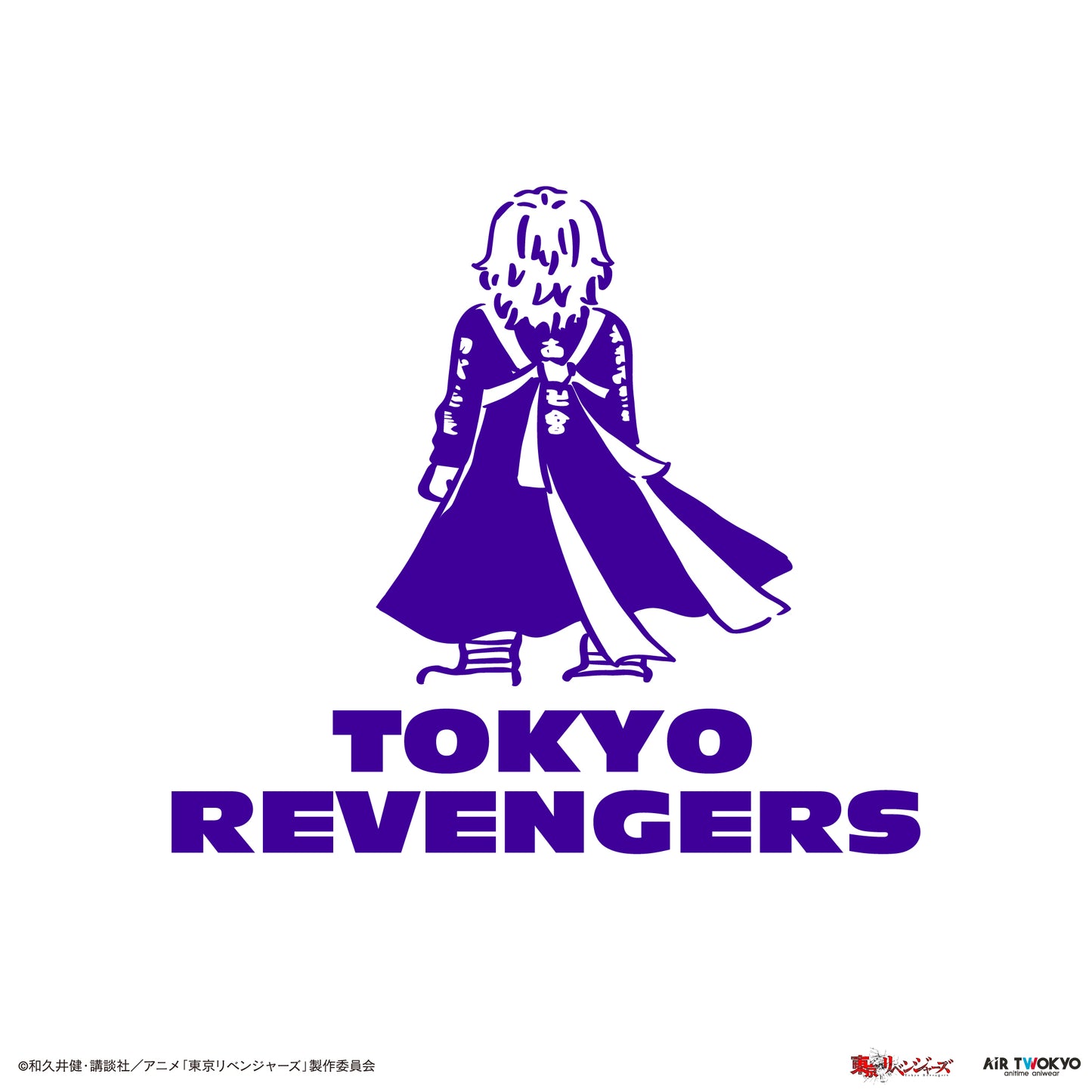 "Tokyo Revengers Tenjiku" Scene Illustration T-shirt 5