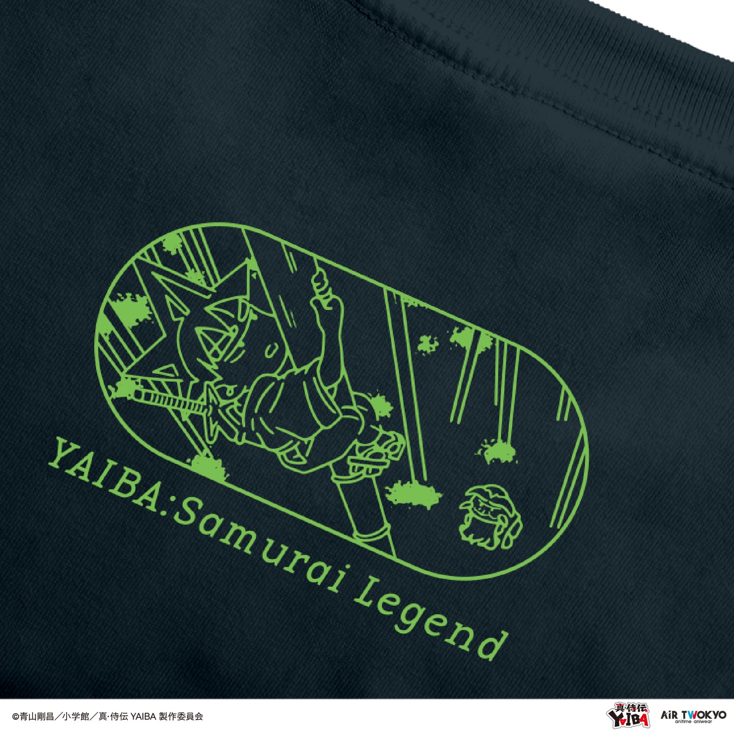 TVアニメ『真·侍伝YAIBA』 第1弾 シーンイラストTシャツ 5（刃&小次郎）