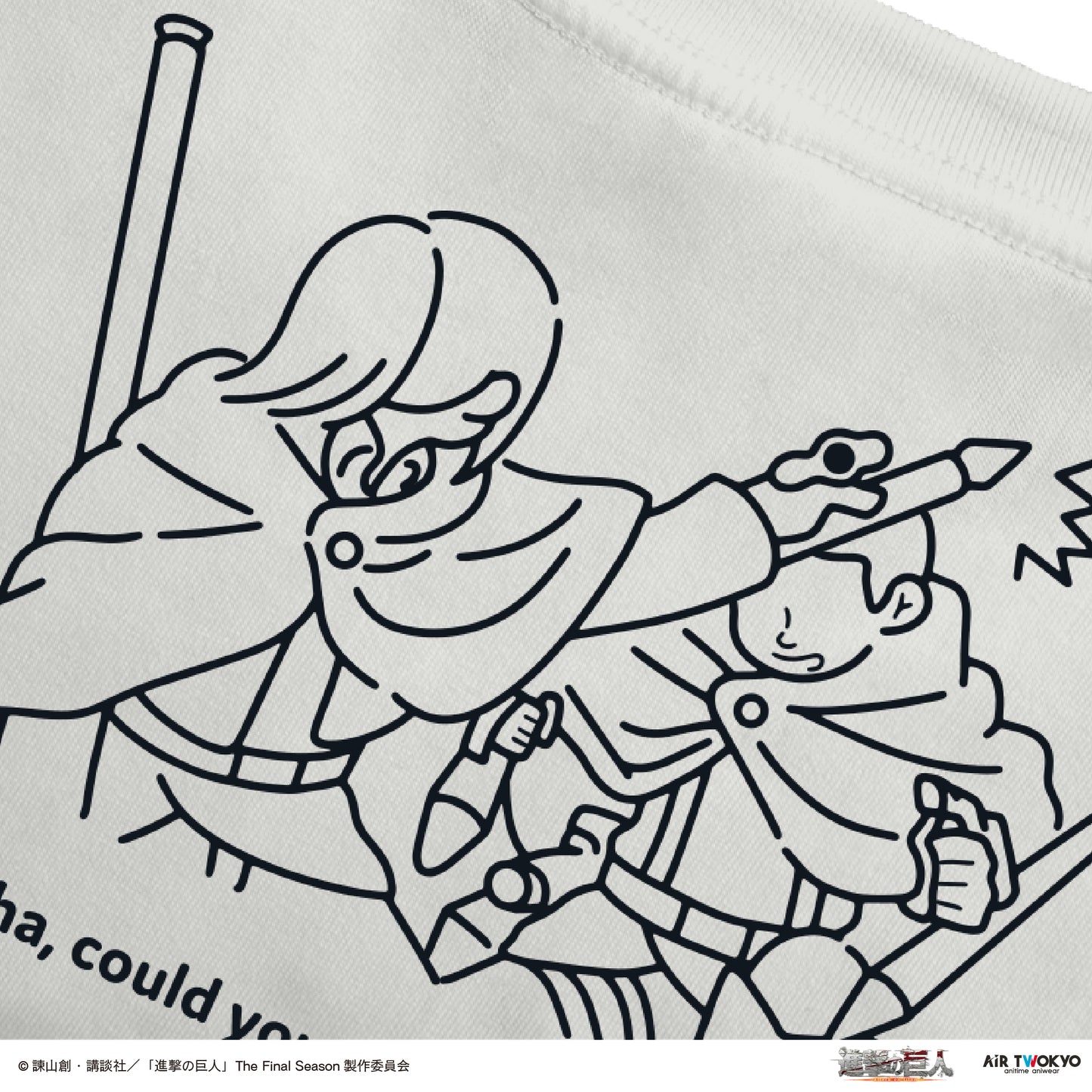 TVアニメ『進撃の巨人』 シーンイラストTシャツ 5（エレンの家ぇぇがぁぁぁぁ）