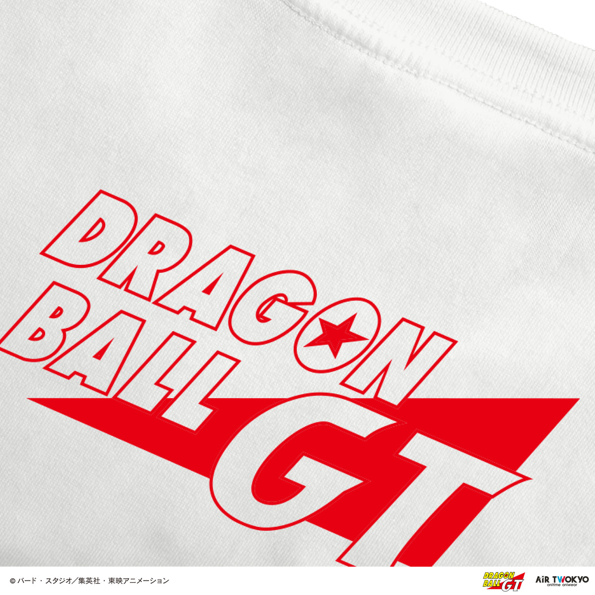 TVアニメ『DRAGON BALL GT』シーンイラストTシャツ 3（孫悟空・トランクス・パン）