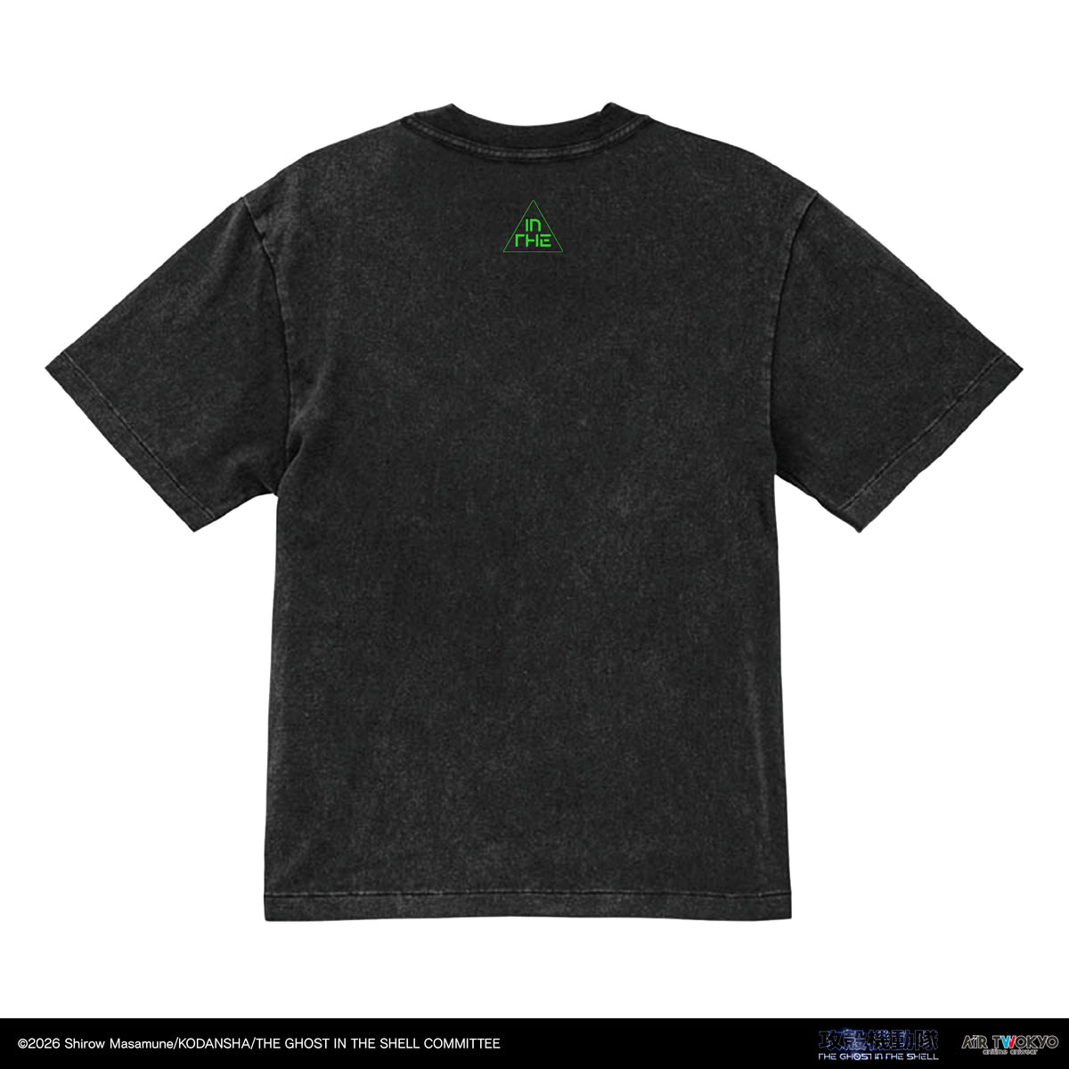 『攻殻機動隊 THE GHOST IN THE SHELL』サイバーグラフィックTシャツ 5（フチコマ）