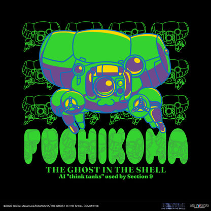 『攻殻機動隊 THE GHOST IN THE SHELL』サイバーグラフィックTシャツ 5（フチコマ）