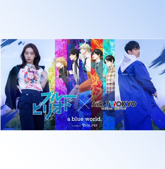 AIR TWOKYO ~anitime aniwear~