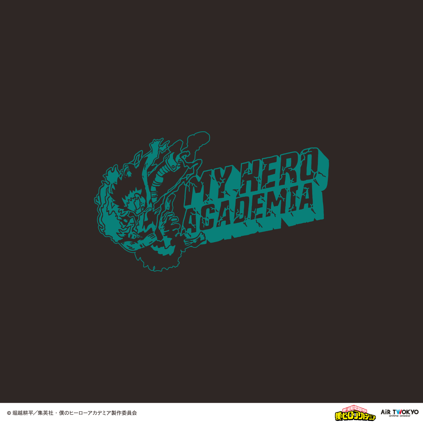 アニメ『僕のヒーローアカデミア』 第1弾 第二次決戦編 シーンイラストTシャツ 3（hopes）