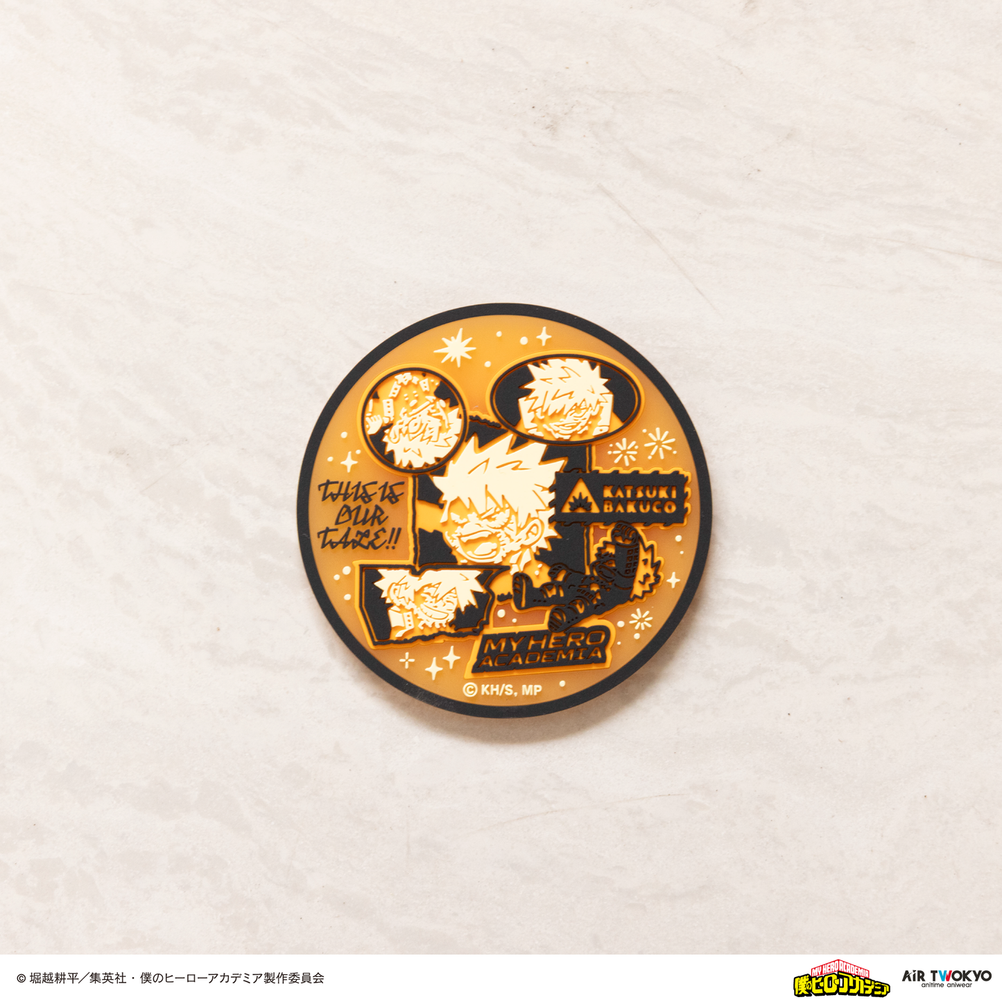 アニメ『僕のヒーローアカデミア』 第1弾 第二次決戦編 クリアラバーコースター