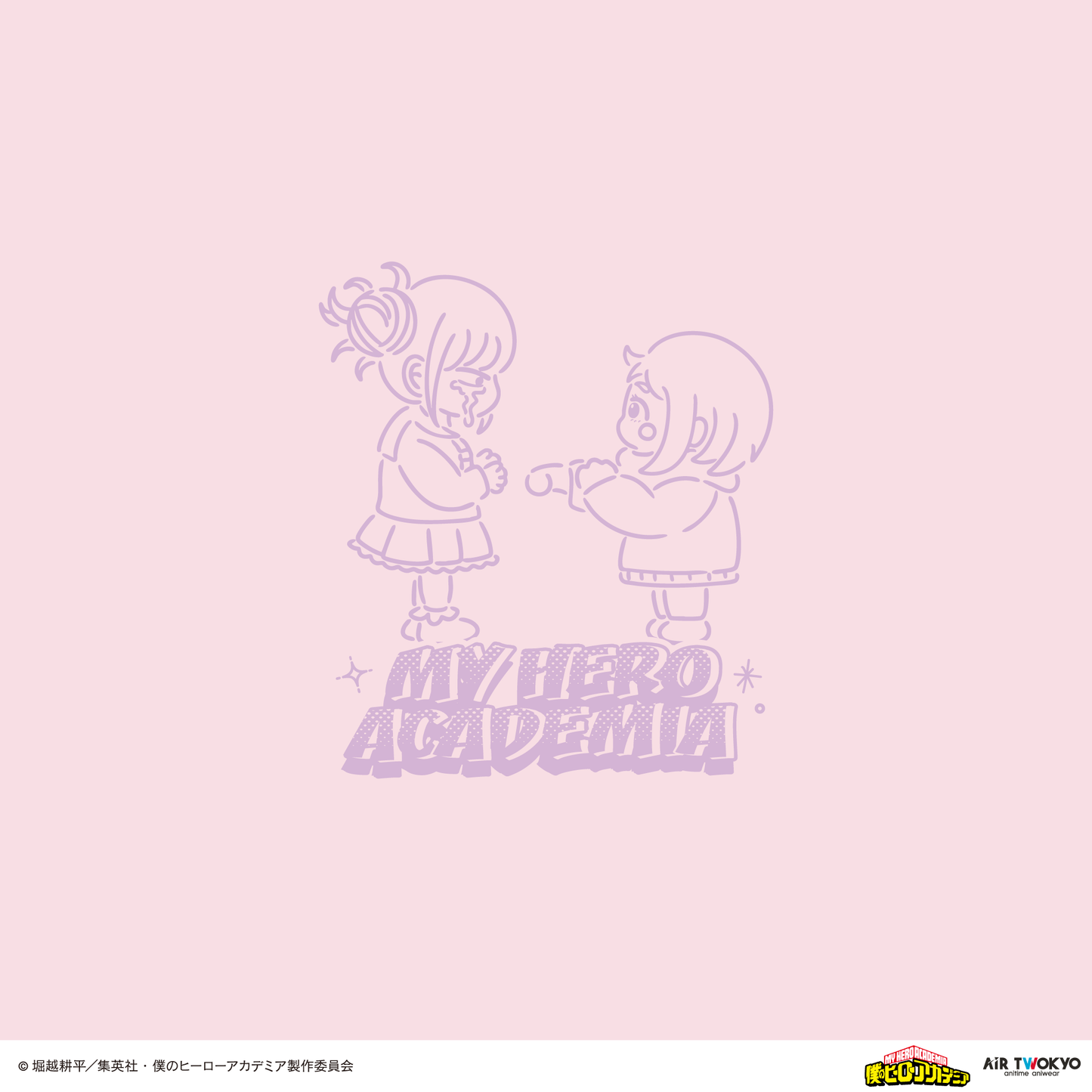 アニメ『僕のヒーローアカデミア』 第1弾 第二次決戦編 シーンイラストTシャツ 4（麗日お茶子＆トガヒミコ）