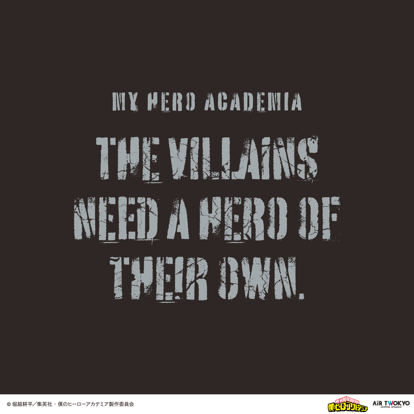 アニメ『僕のヒーローアカデミア』 第1弾 第二次決戦編 シーンイラストTシャツ 6（死柄木弔）