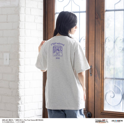 TVアニメ『進撃の巨人』 第11弾 シーンイラストTシャツ 6（誰もこの状況を理解できていないのか？）