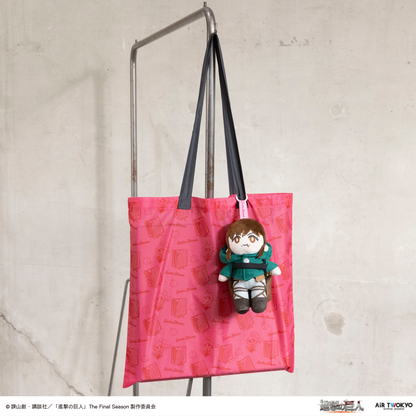 TVアニメ『進撃の巨人』ぬいぐるみポーチ付きエコバッグ