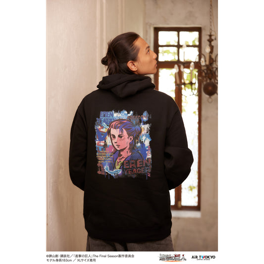 "Attack on Titan" The Final Season Wall Art Hoodie (Eren)