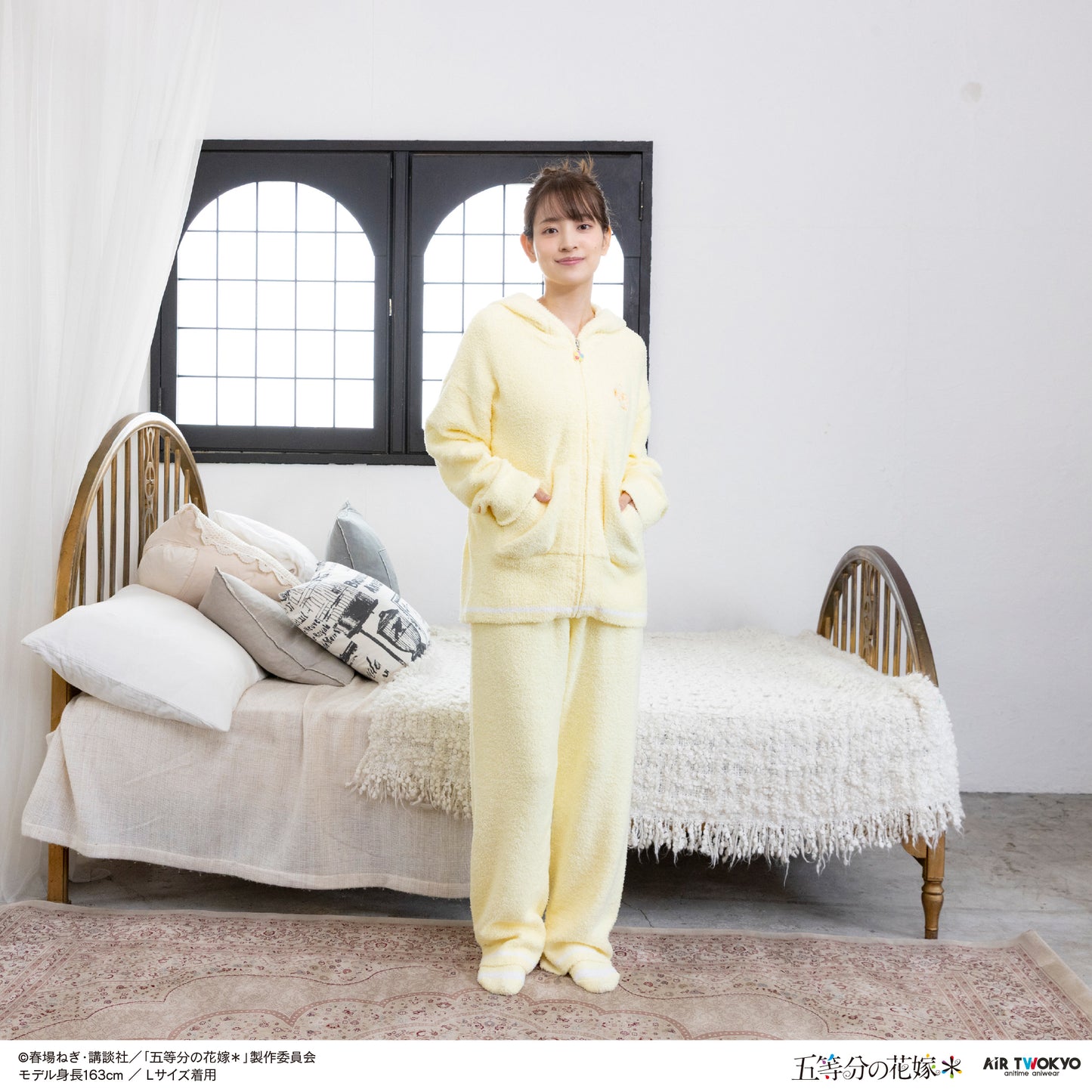 TVスペシャルアニメ『五等分の花嫁＊』ルームウェア パンツ1（中野一花）