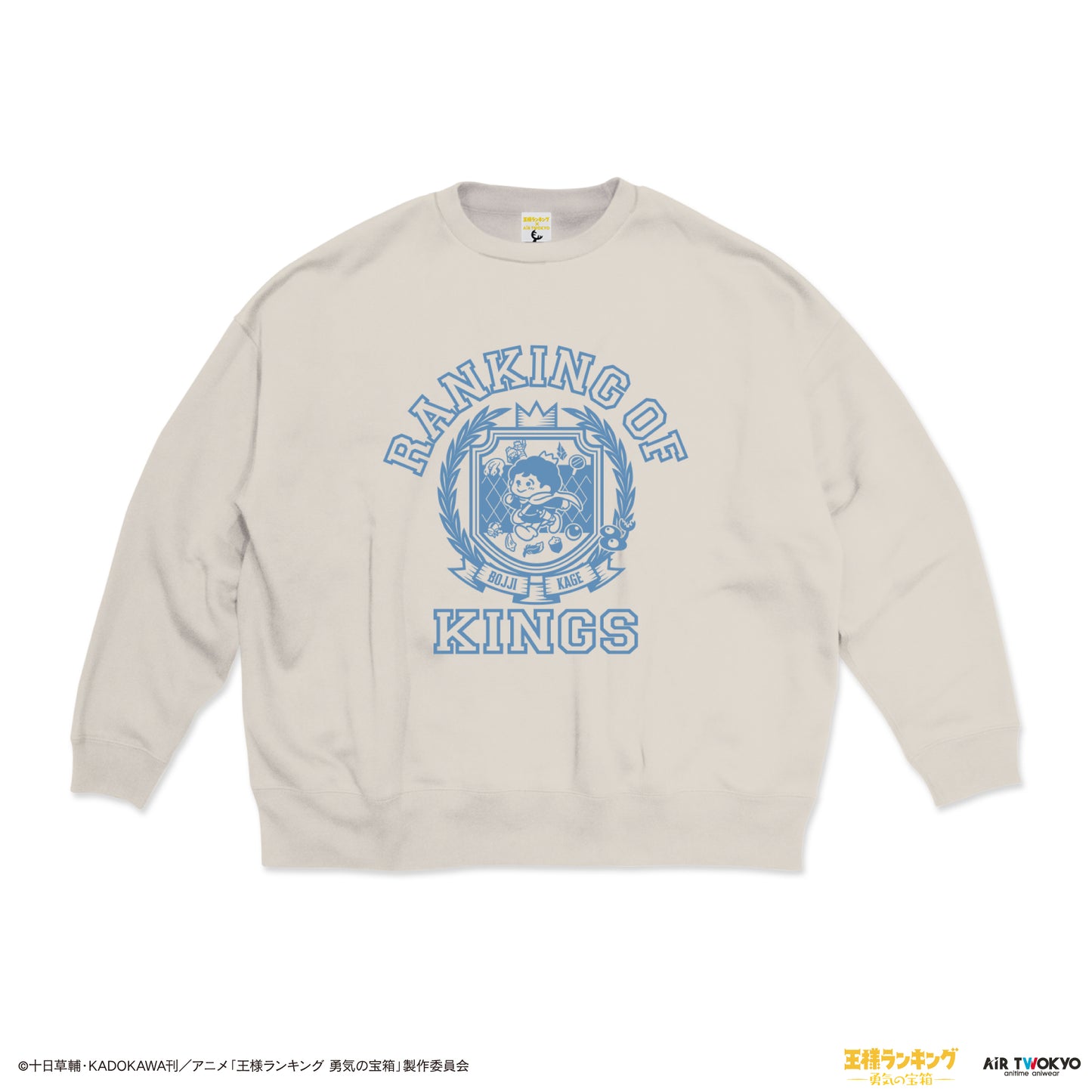 “Ranking of Kings: The Treasure Chest of Courage” European college style sweatshirt 1 (Bojji and Kage)