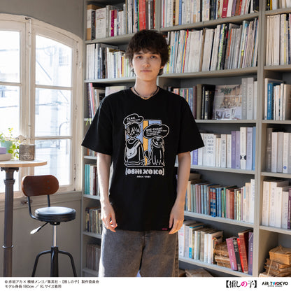 TVアニメ『【推しの子】』第２弾 モノトーンシーンイラストTシャツ 2（アクア）