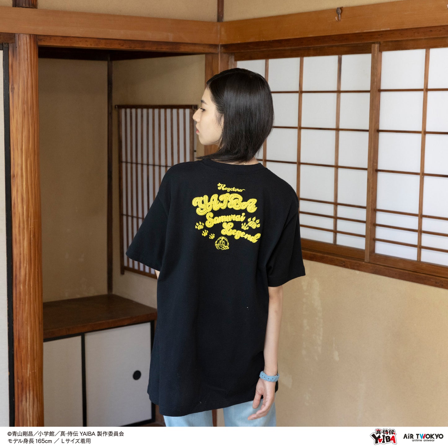 TVアニメ『真·侍伝YAIBA』 第1弾 シーンイラストTシャツ 6（カゲトラ）