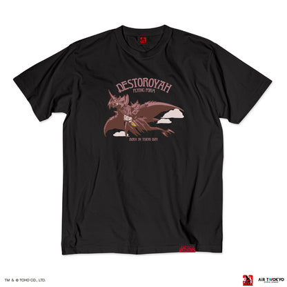 『ゴジラVSデストロイア』30周年 シーンイラストTシャツ 3（デストロイア(飛翔体)）