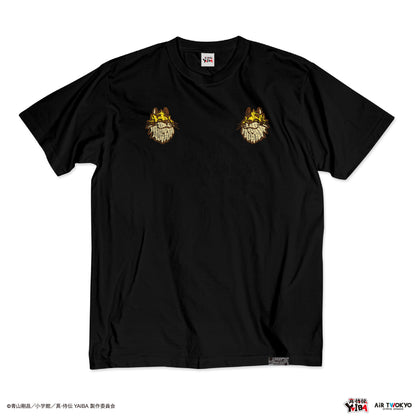 TVアニメ『真·侍伝YAIBA』 第1弾 シーンイラストTシャツ 6（カゲトラ）