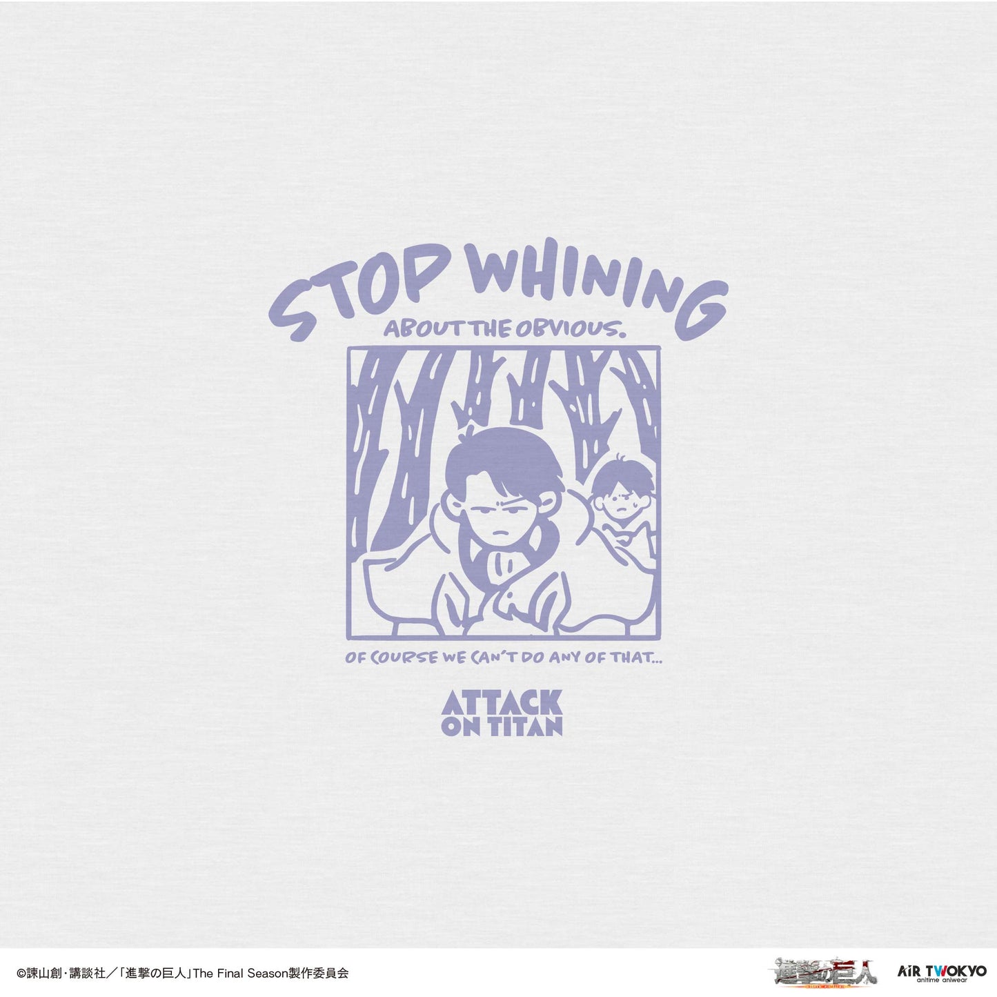 TVアニメ『進撃の巨人』 第11弾 シーンイラストTシャツ 6（誰もこの状況を理解できていないのか？）