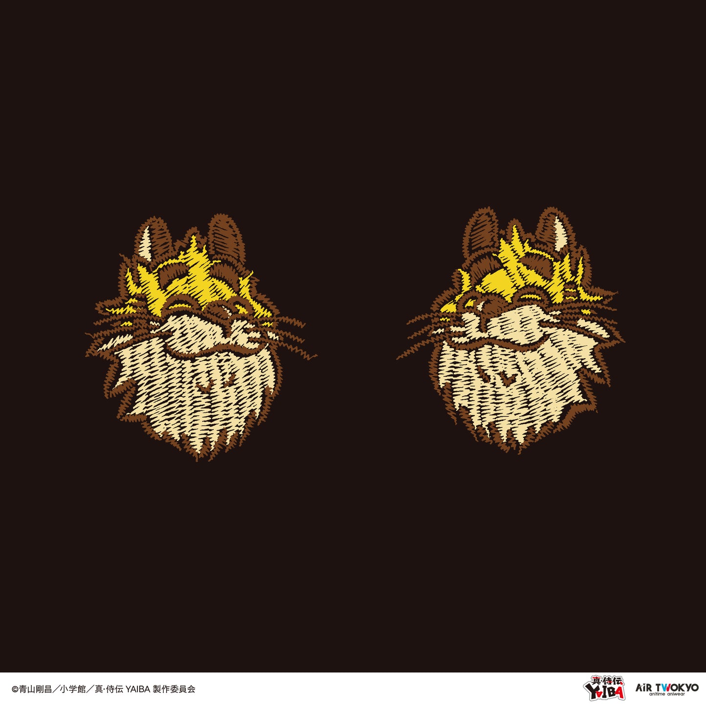 TVアニメ『真·侍伝YAIBA』 第1弾 シーンイラストTシャツ 6（カゲトラ）