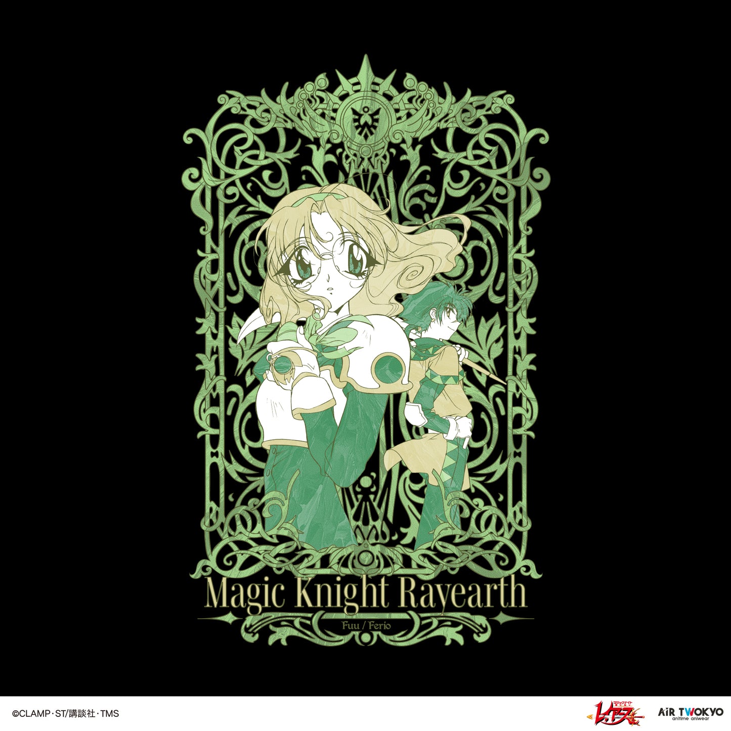 TVアニメ『魔法騎士レイアース』第2弾 デコラティブTシャツ 3（鳳凰寺風＆フェリオ）