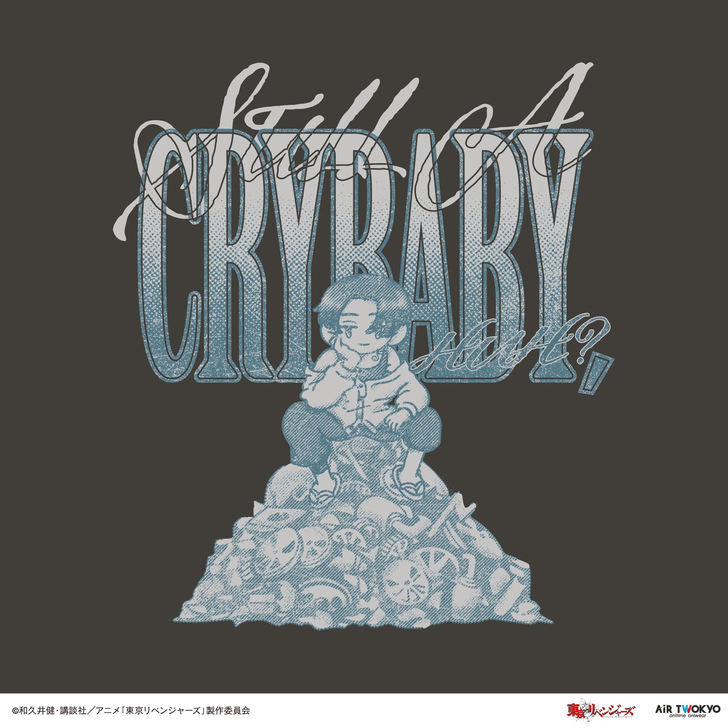  “Tokyo Revengers” Vol. 2 Holy Night Decisive Battle Scene Illustration T-shirt 6（CRY BABY）