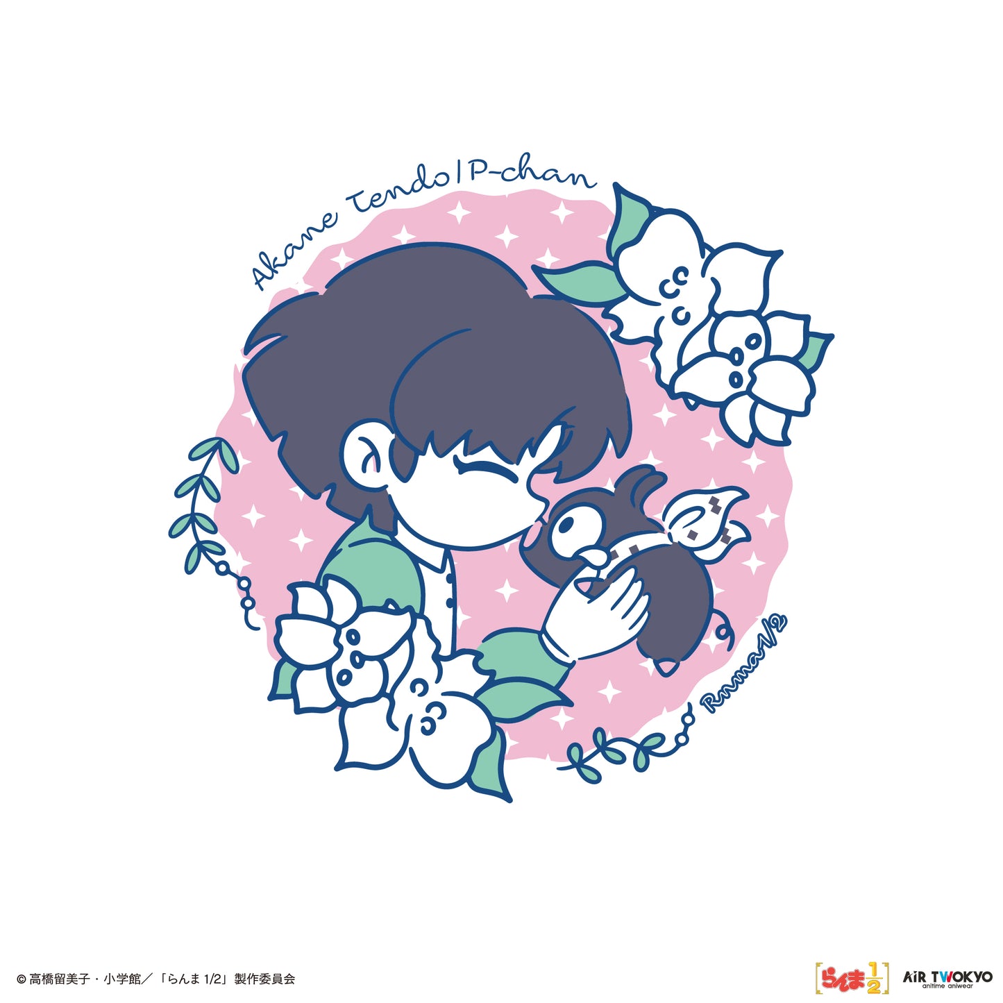 TVアニメ「らんま1/2」第2弾 ポップイラストTシャツ 6（天道あかね & Pちゃん）