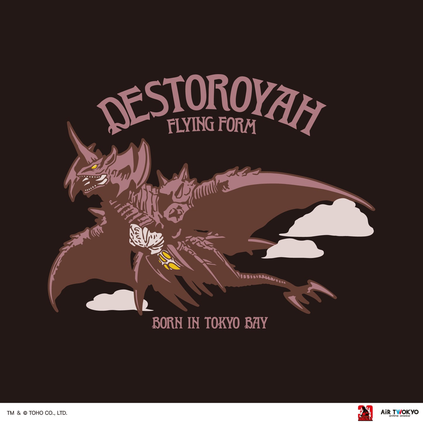 『ゴジラVSデストロイア』30周年 シーンイラストTシャツ 3（デストロイア(飛翔体)）
