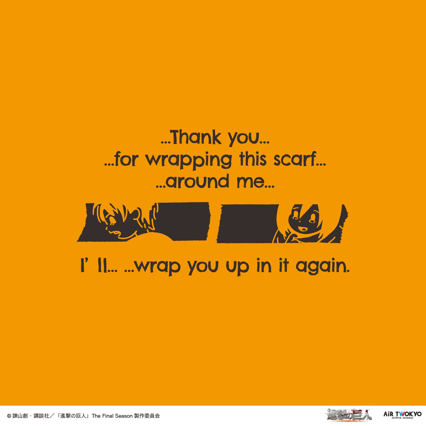 TVアニメ『進撃の巨人』 シーンイラストTシャツ 6（そんなもん 何度でも巻いてやる）