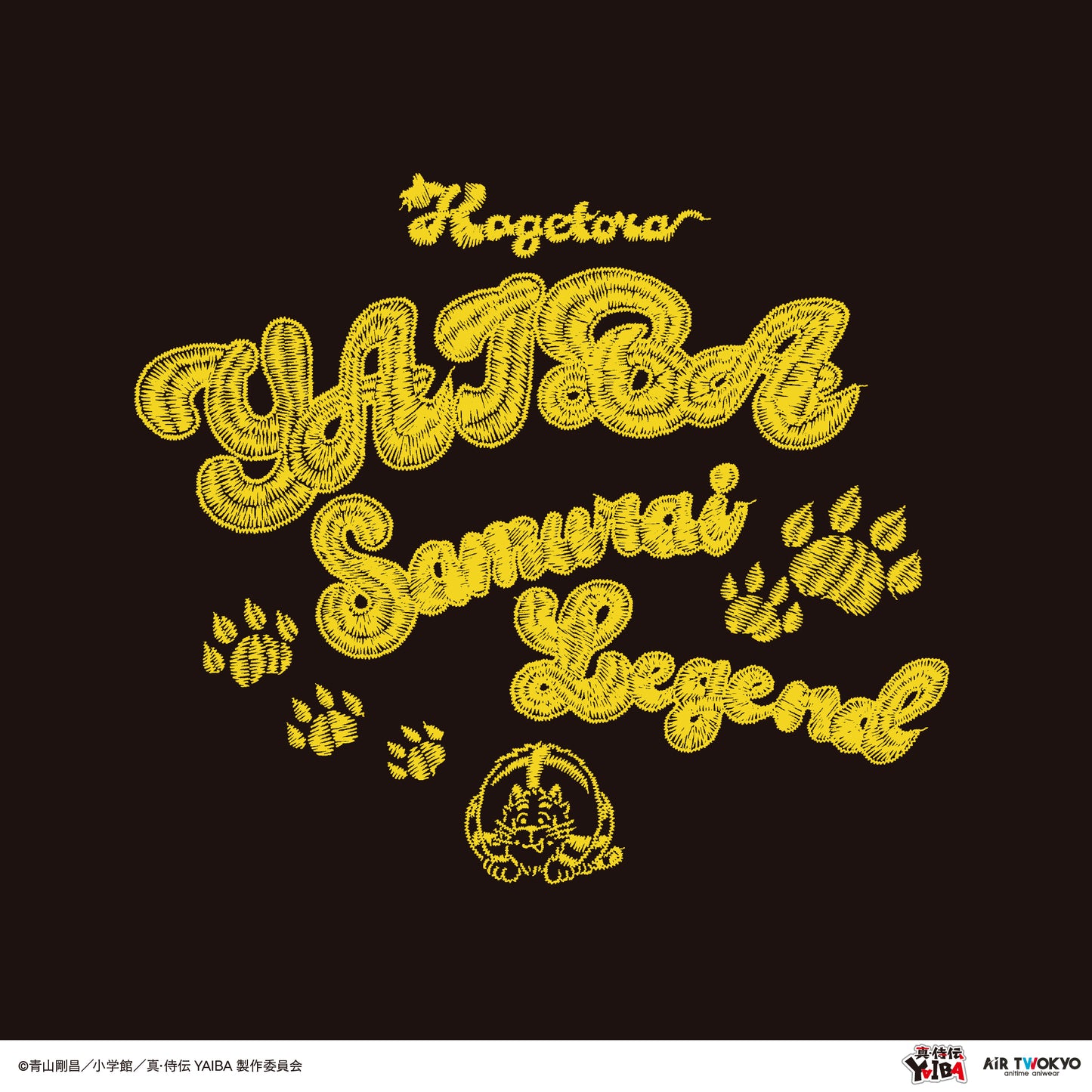 TVアニメ『真·侍伝YAIBA』 第1弾 シーンイラストTシャツ 6（カゲトラ）