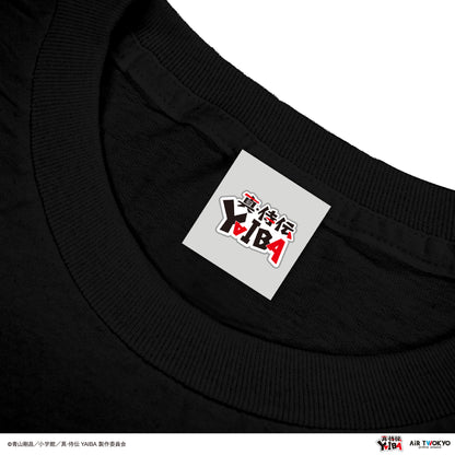 TVアニメ『真·侍伝YAIBA』 第1弾 シーンイラストTシャツ 6（カゲトラ）