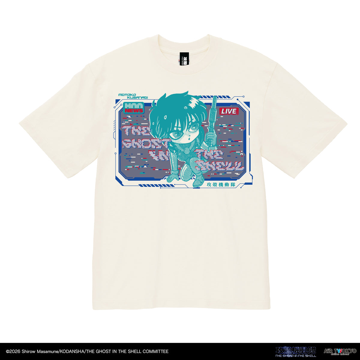 『攻殻機動隊 THE GHOST IN THE SHELL』サイバーグラフィックTシャツ 6（報道）