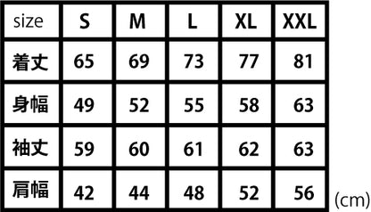 『DEATH NOTE』 第１弾 シーンイラストロングスリーブTシャツ 3（夜神月＆弥海砂＆リューク）