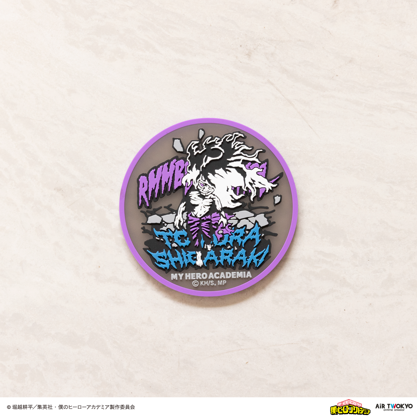 アニメ『僕のヒーローアカデミア』 第1弾 第二次決戦編 クリアラバーコースター