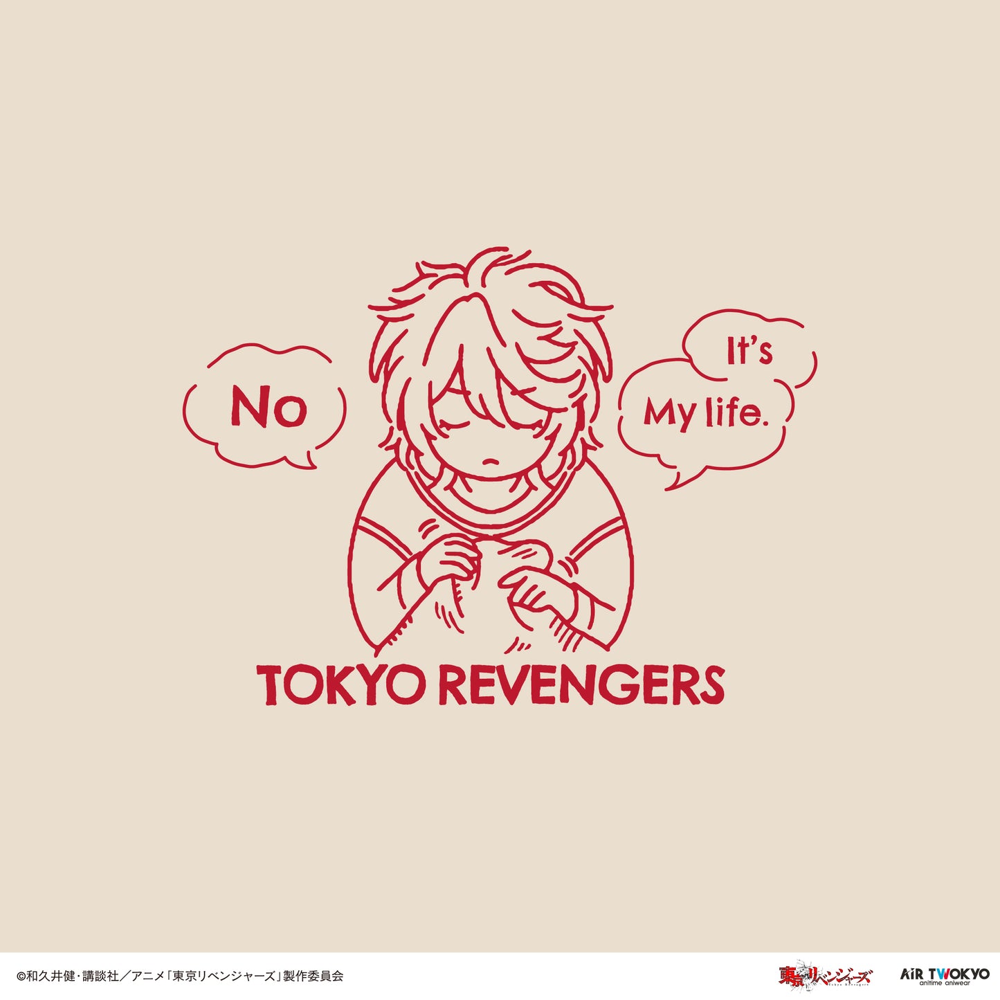 "Tokyo Revengers Tenjiku" Scene Illustration Long Sleeves T-shirt 1